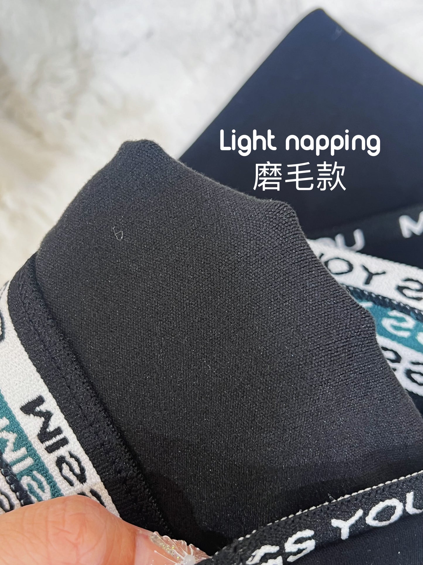 Kelly Designs Light Napping Legging (Instock)