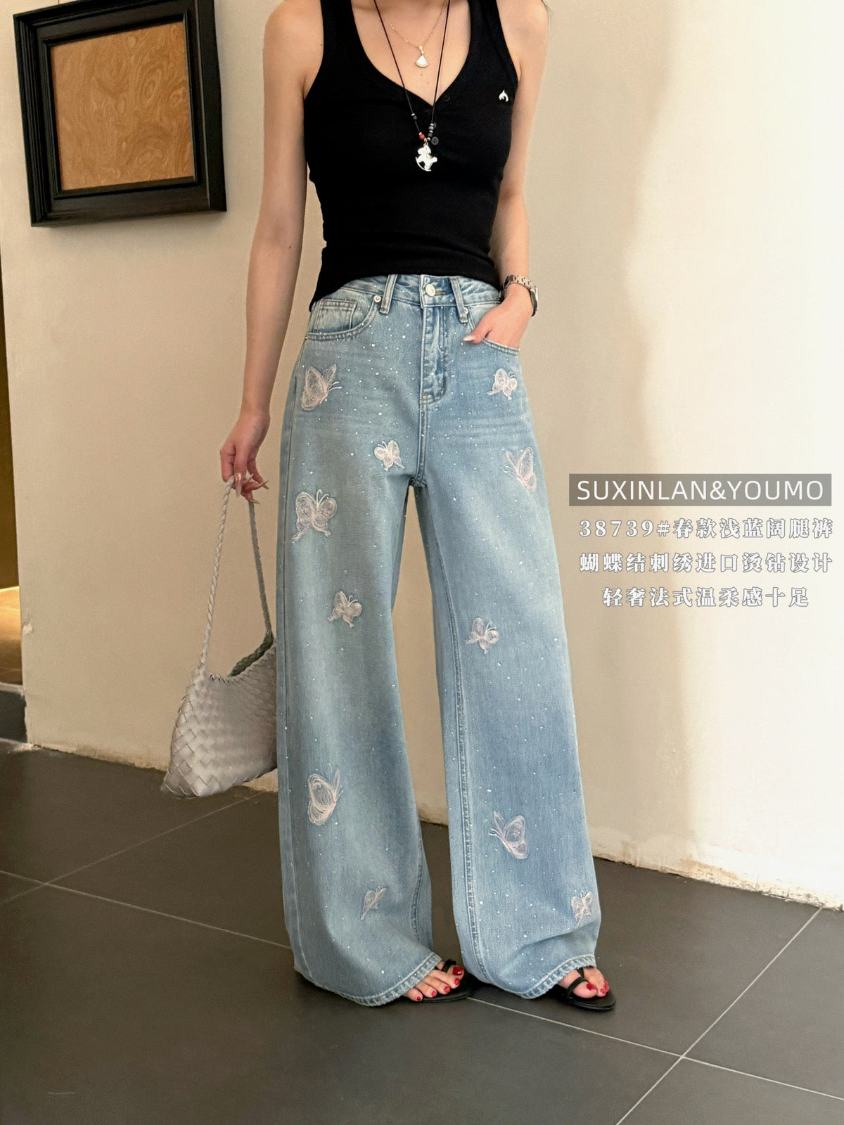 Kelly Designs Four Season Embroidery Butterflies Jeans(Instock)