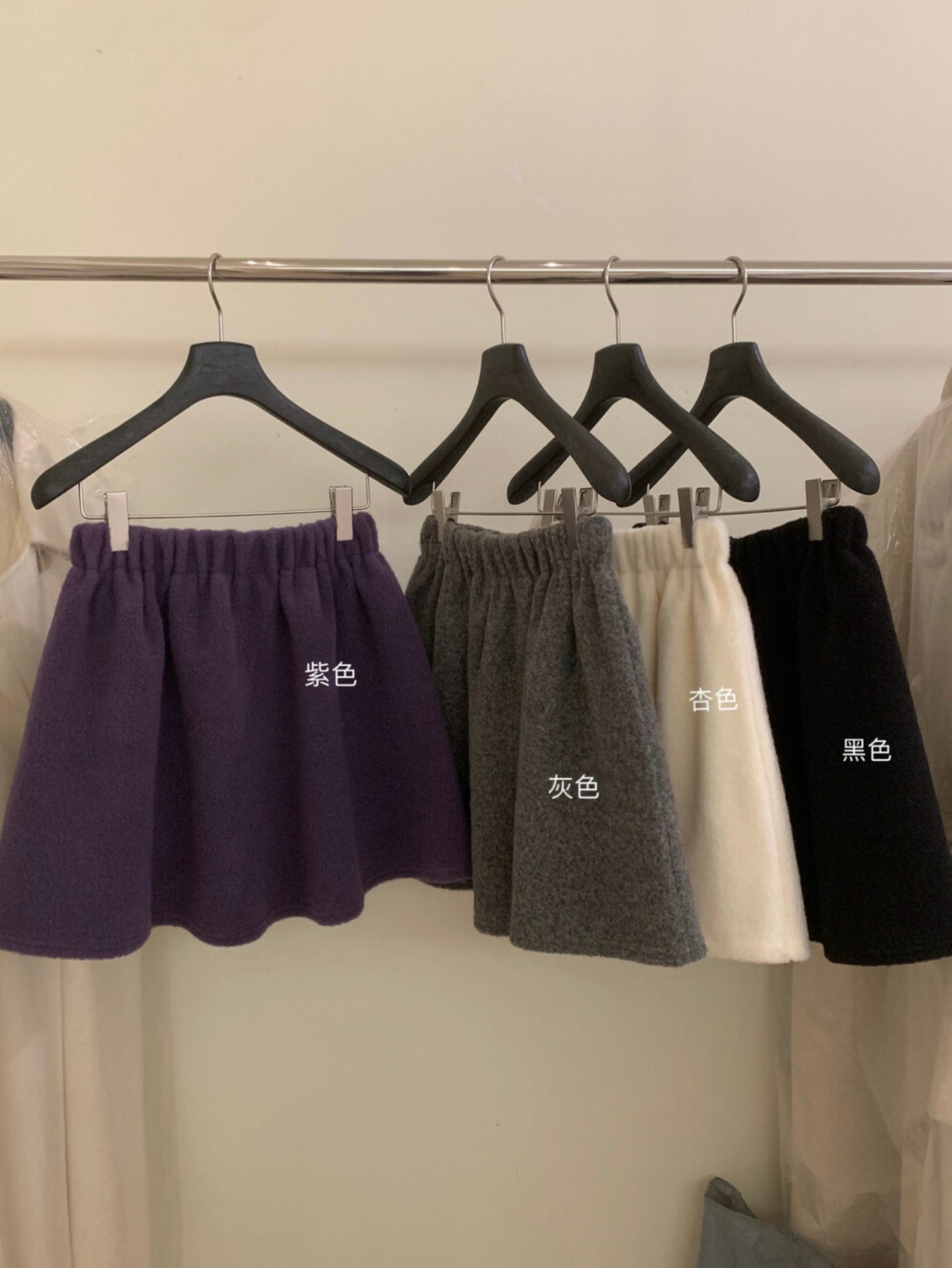 Kelly Designs Thick Wool A-Line Skirt (Instock)