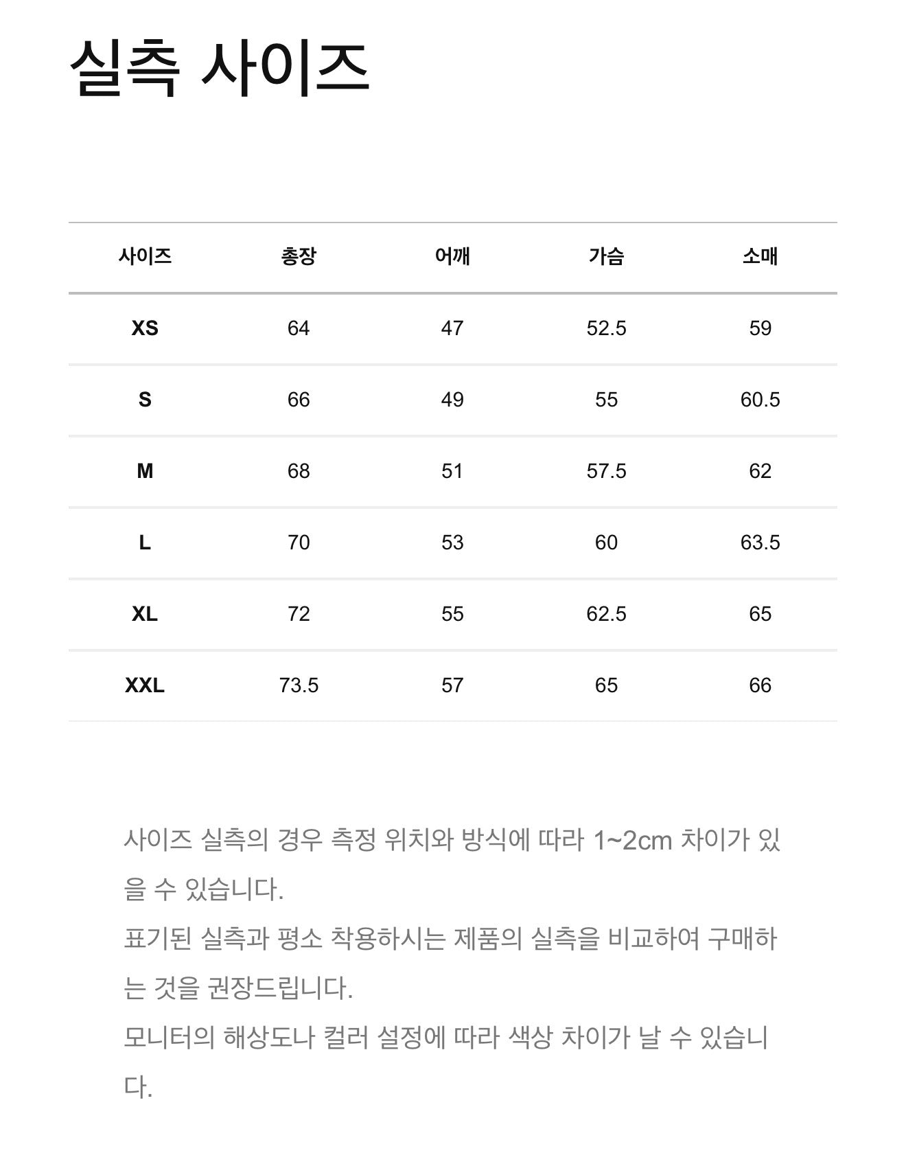 CHAMPION Korea Arch Logo Loose-Fit Appliqué Long-Sleeve T-Shirt – Brown | BTS V Pick (Preorder)