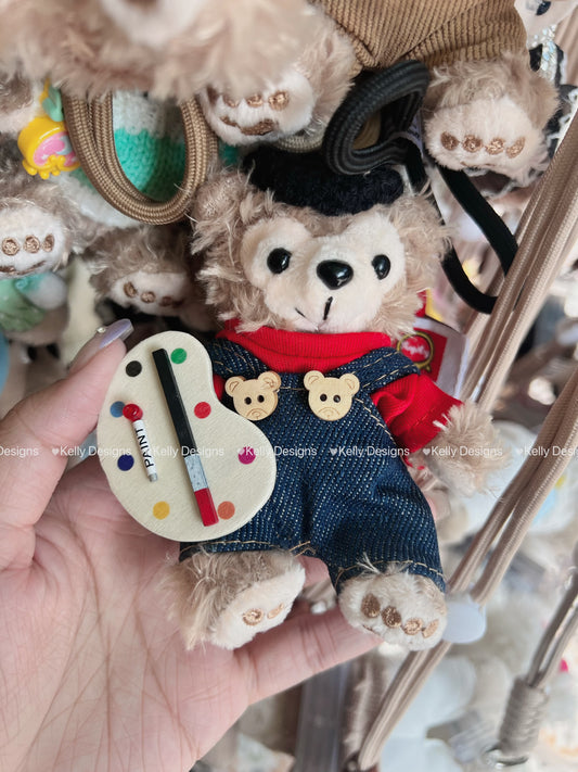 Kelly Designs Drawer Bear Key Chain (Instock)