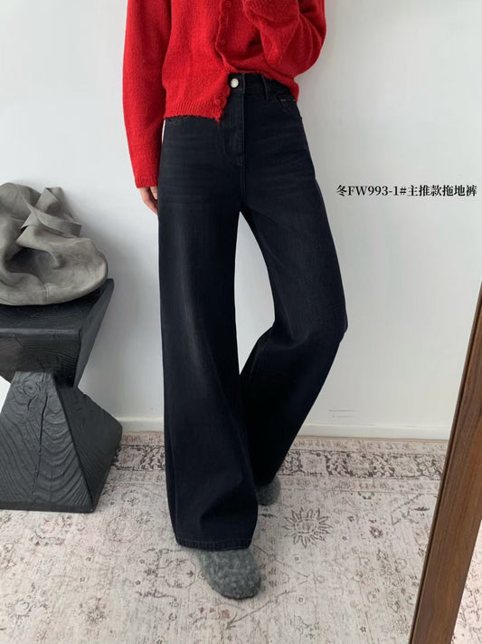 Kelly Designs Fleece-Lined Straight Denim Black Pants(Instock)