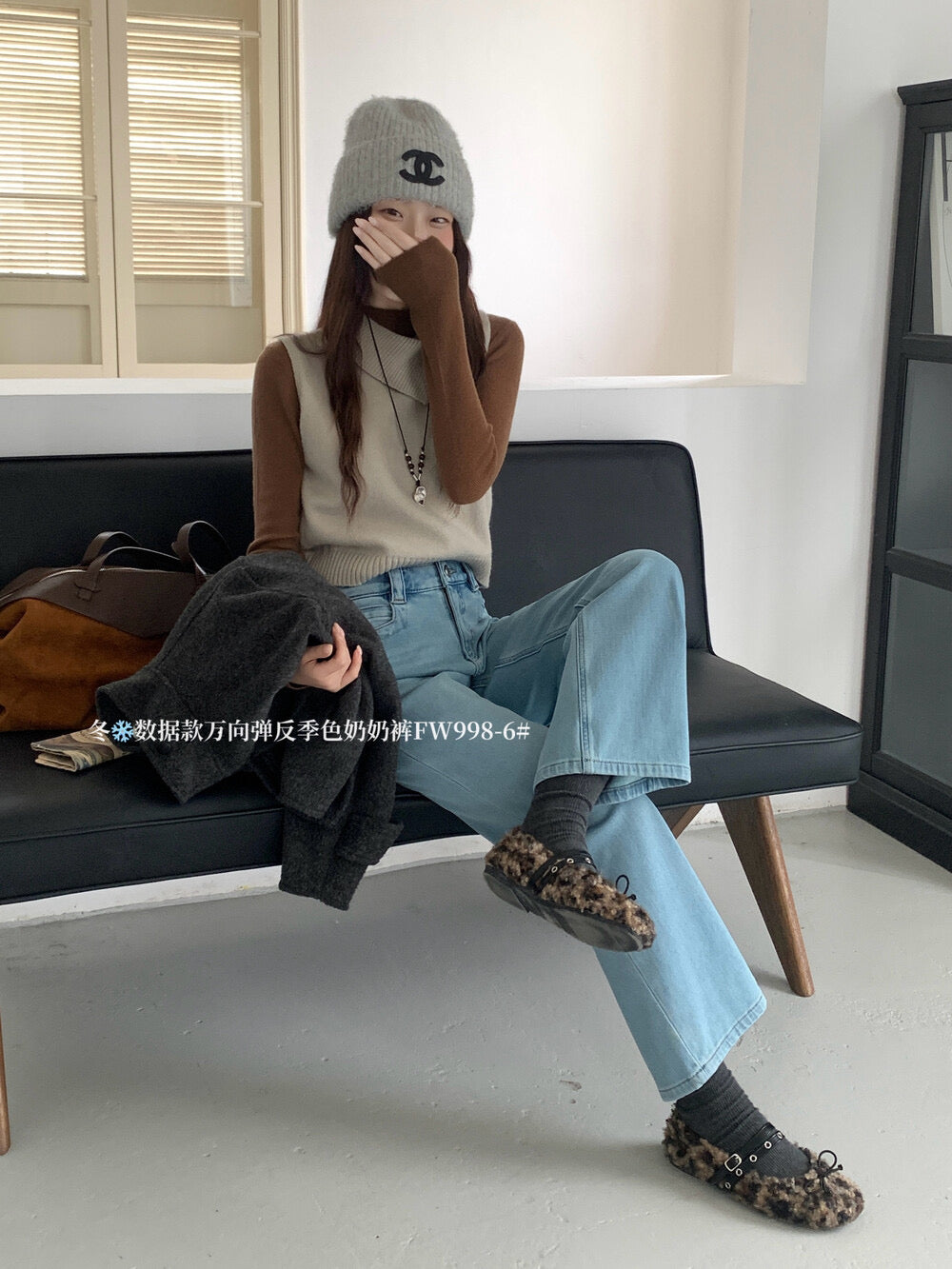 Kelly Designs Fleece-Lined Straight Denim Light Blue Pants(Instock)