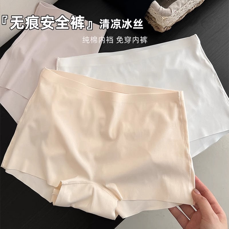 Kelly Designs Four Corner Safety Underwear (Instock)