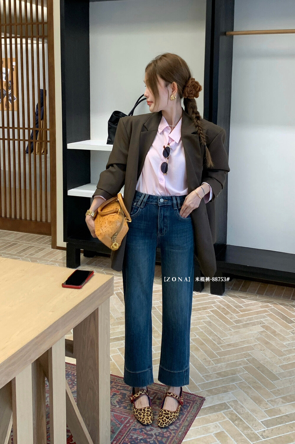 Kelly Designs Straight Denim Fleece Blue Pants(Instock)