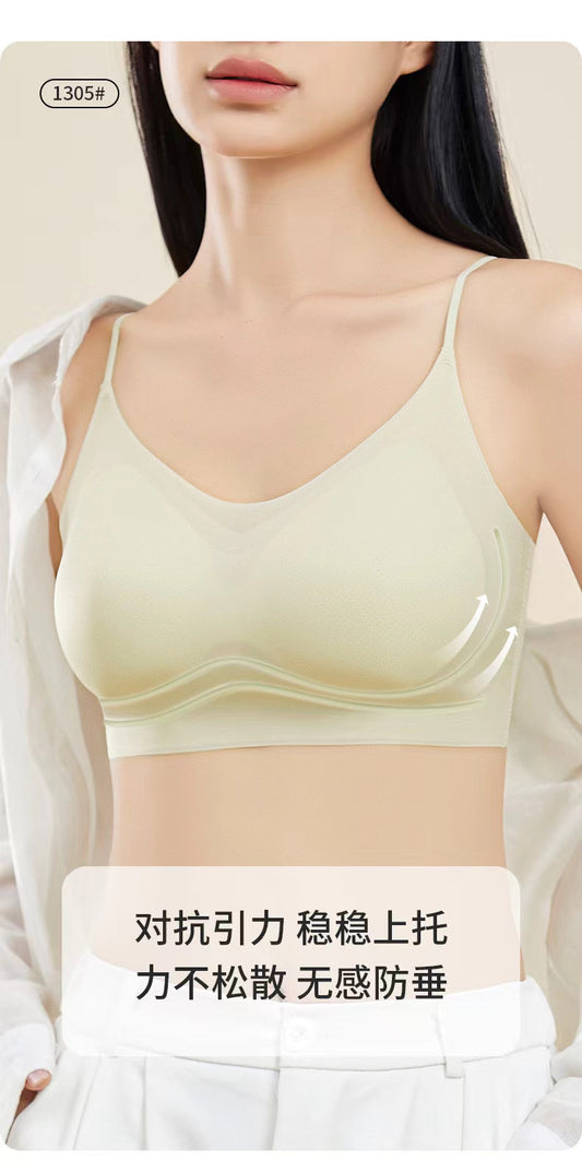 Kelly Designs 5 colors Soft Bra (Instock)