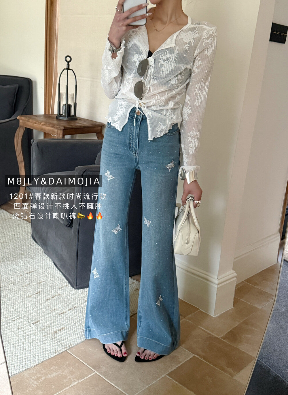 Kelly Designs Four Season Embroidery Butterflies Flare Jeans(Instock)