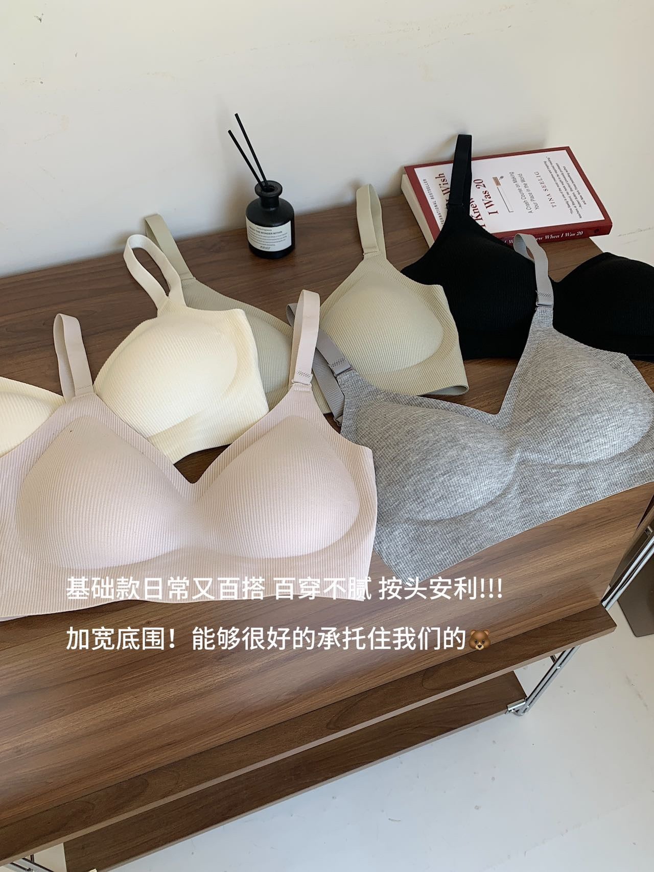 Kelly Designs Five Colors 3D Bra(Instock)