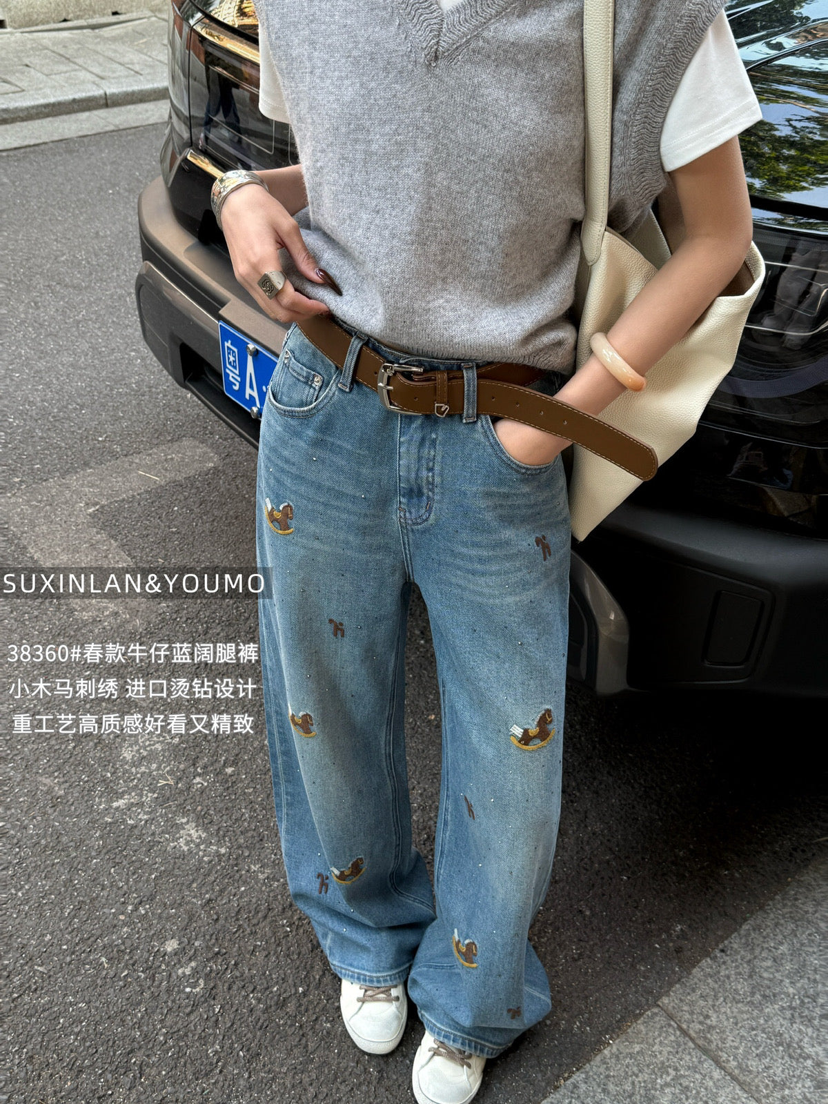 Kelly Designs Four Season Embroidery Horse Jeans-With Belt (Instock)