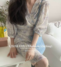 Korean APM Collection I Miss You Beige Dress (Instock)