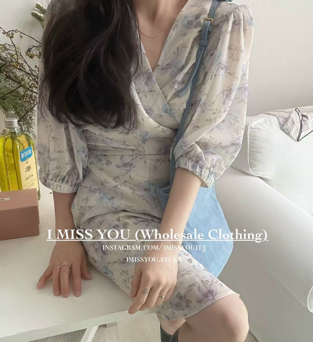 Korean APM Collection I Miss You Beige Dress (Instock)