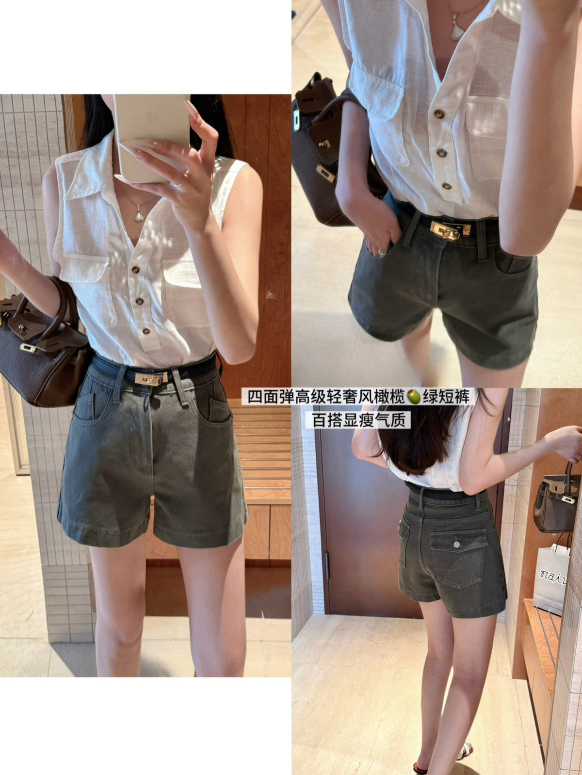 Kelly Designs Soft Denim Shorts With Belt -Charcoal Green (Instock)