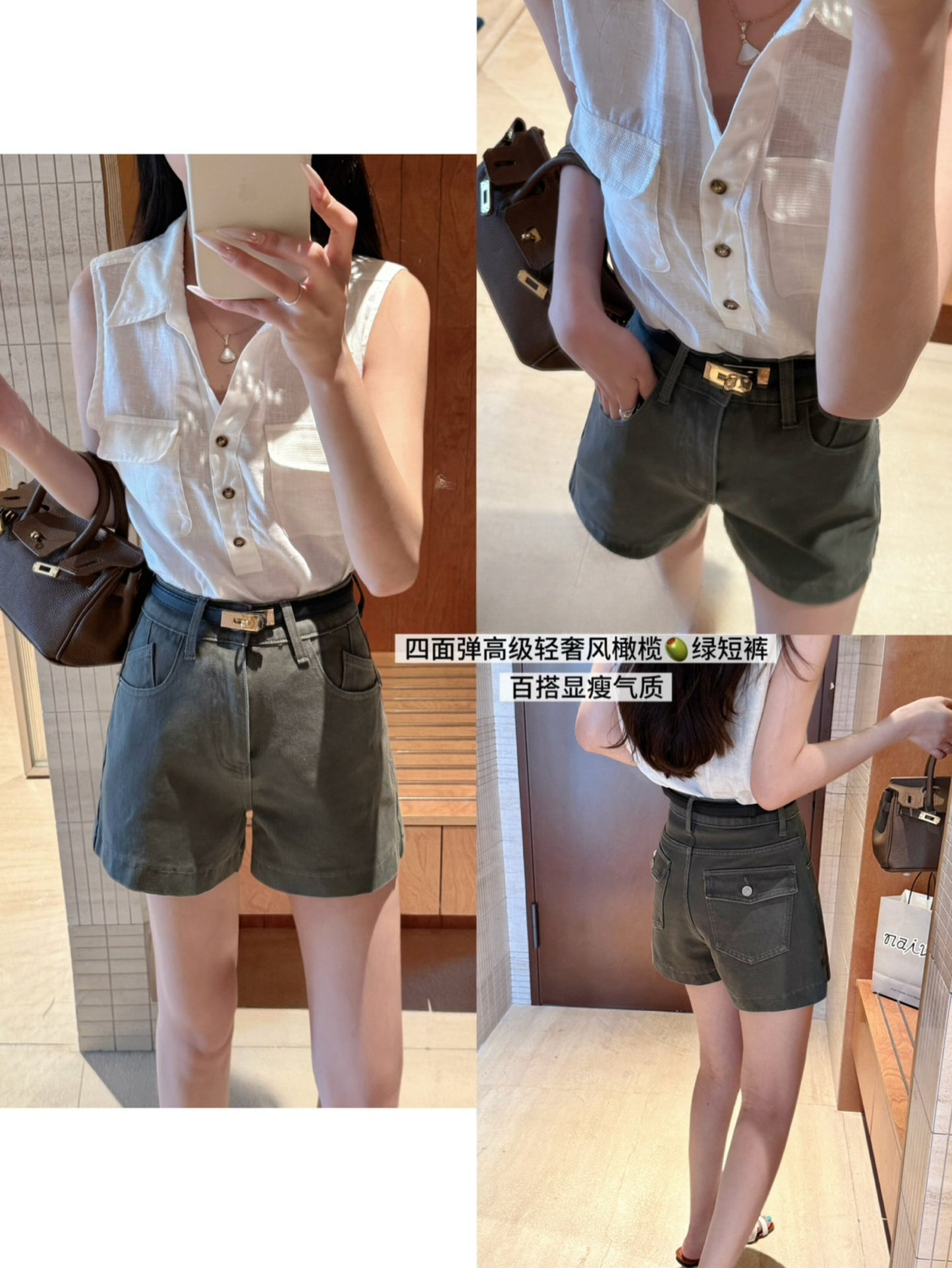 Kelly Designs Soft Denim Shorts With Belt -Charcoal Green (Instock)