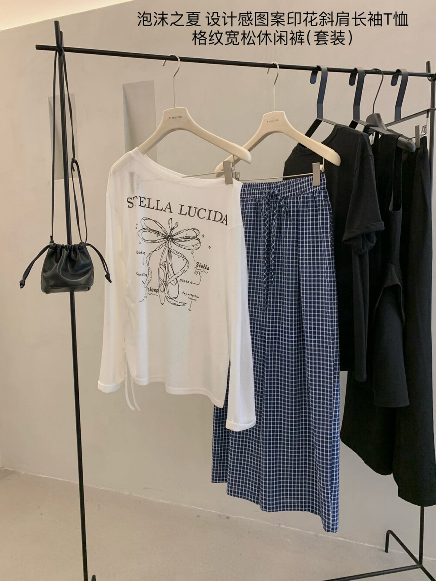 Kelly Designs Ribbon Shirt & Blue Pants Set (Instock)