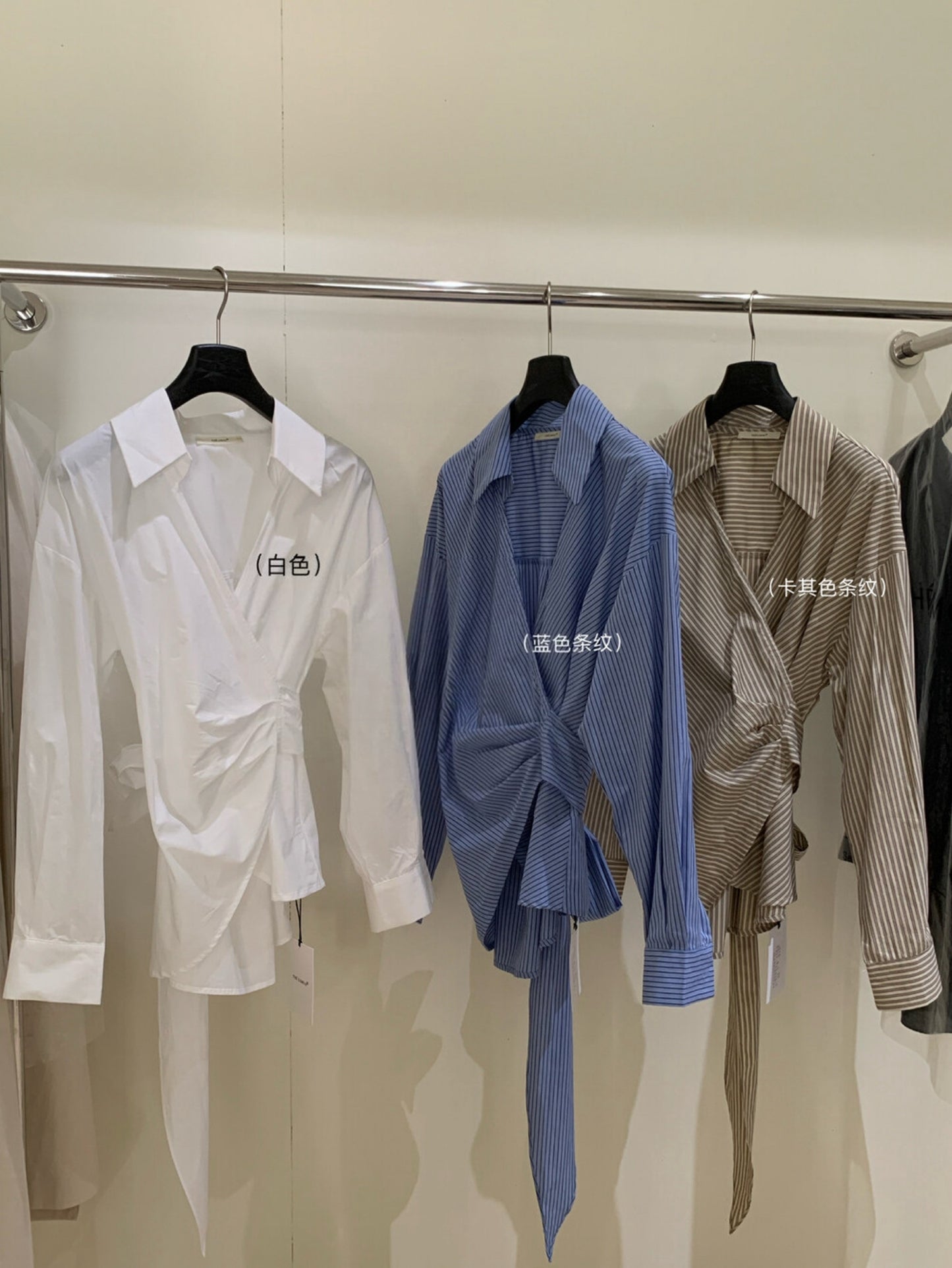 Kelly Designs Three-Tone Belted Shirt (Instock）