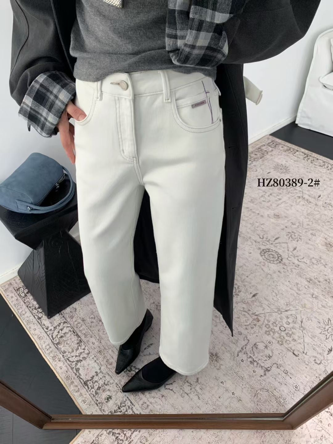 Kelly Designs Straight White Napping Jeans (Instock)