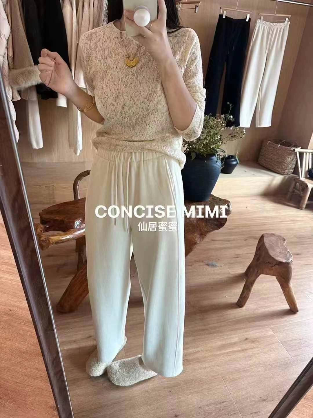 Kelly Designs Napping Winter Multiple Colors Pants (Instock)