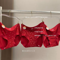 Kelly Designs New Year Underwear Box Set-3Pcs (Instock)