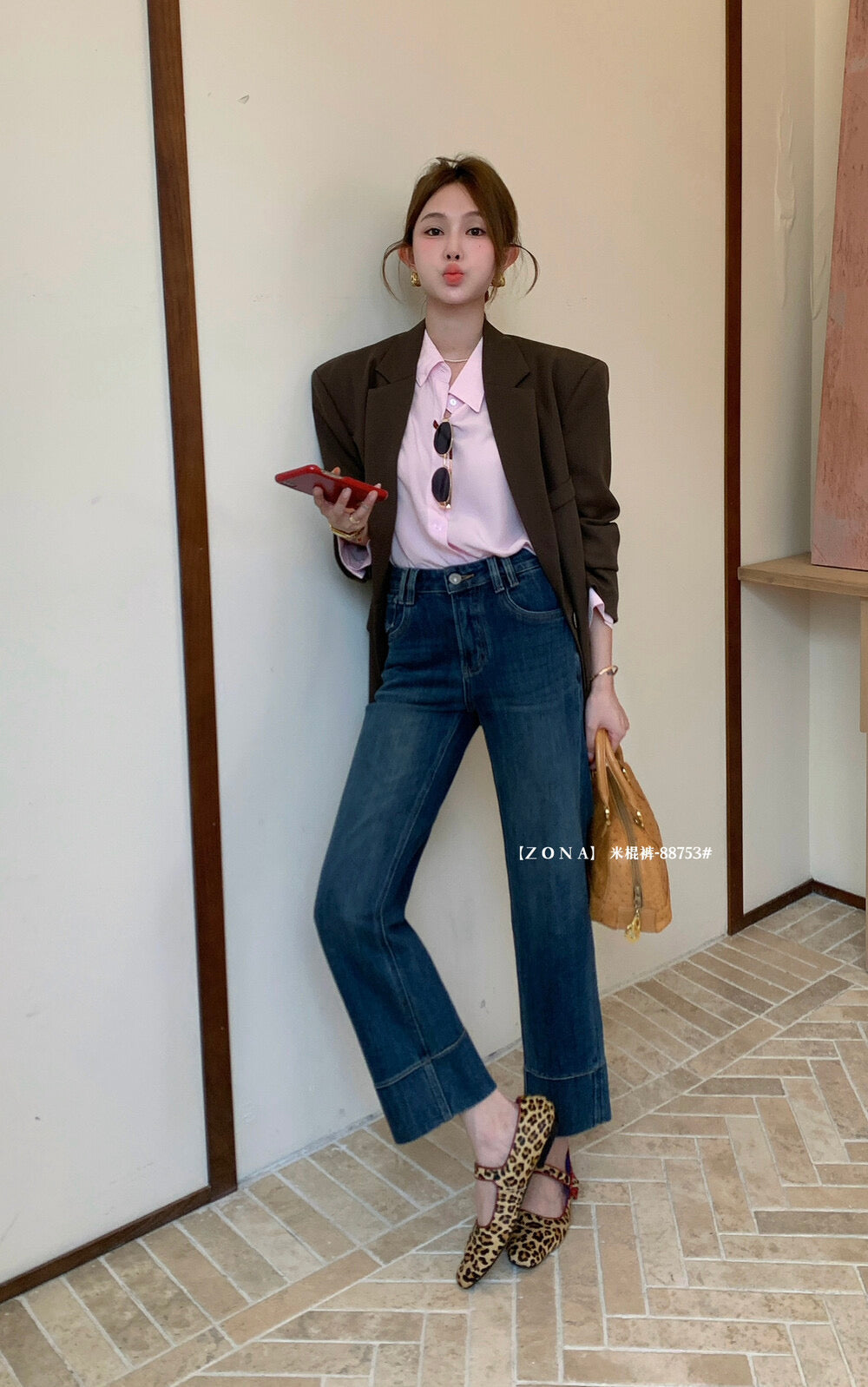 Kelly Designs Straight Denim Fleece Blue Pants(Instock)