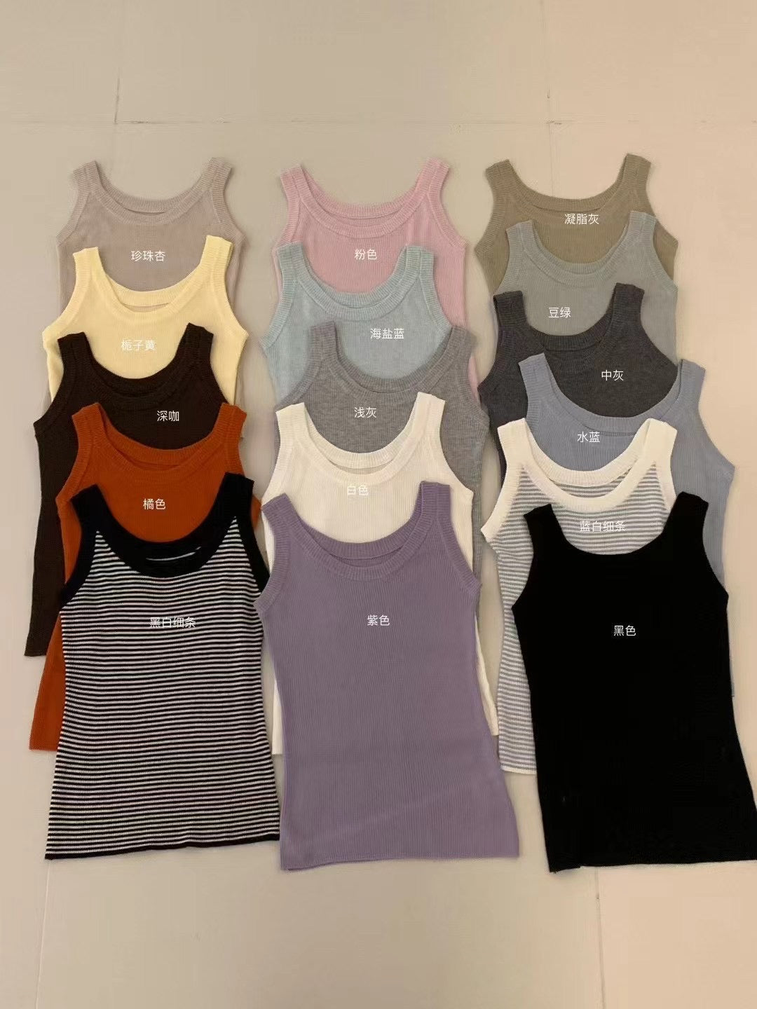 Kelly Designs Multiple Colors Tank Top (Instock)