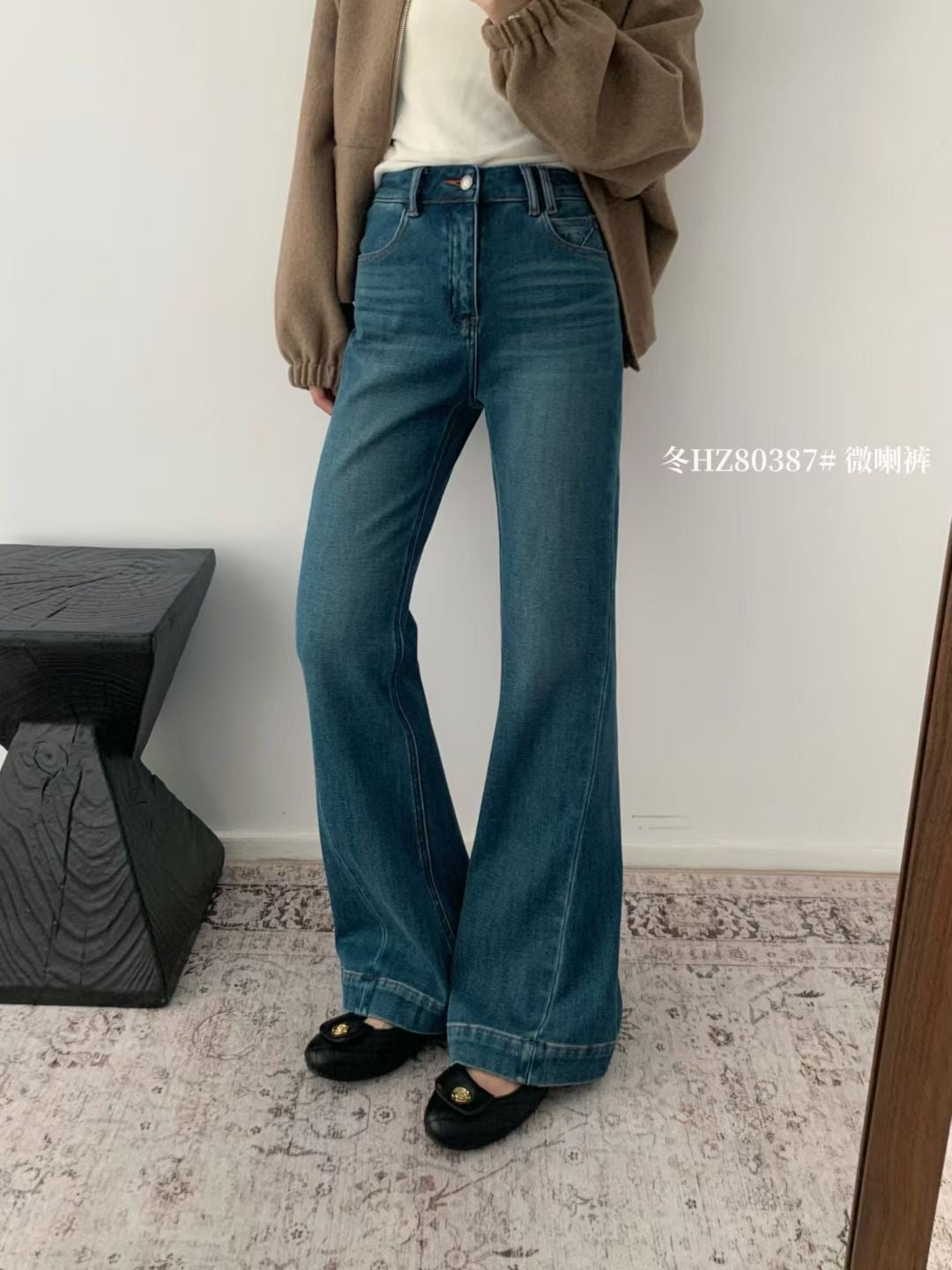 Kelly Designs Fleece-Lined Flare Denim Navy Pants(Instock)