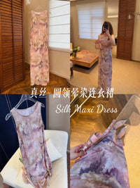 Kelly Designs Silk Floral Maxi Dress – Sleeveless Round-Neck Bias Cut Dress (Instock)