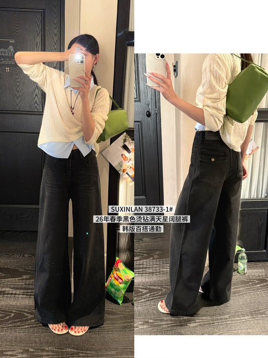 Kelly Designs Shiny Four Season Black Jeans(Instock)