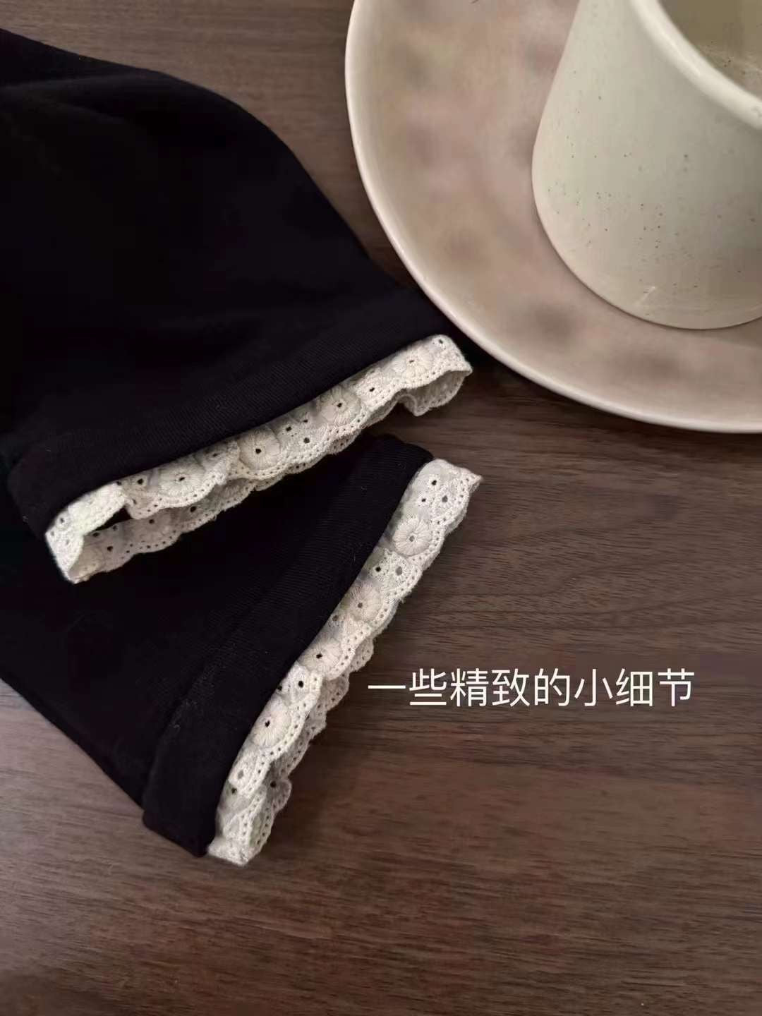 Kelly Designs Lace Layer Three Color Inner Top (Instock)