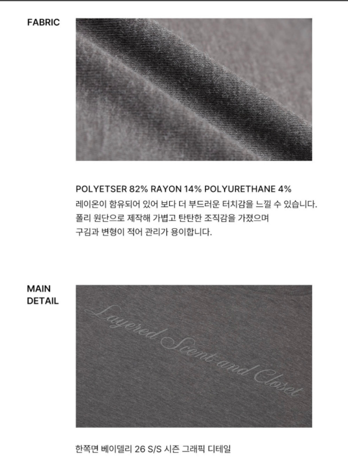 Korean Collection Sheer One-Shoulder Snap Slit Long Sleeve Top (Instock)