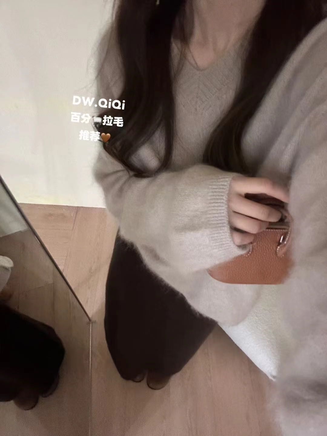 Kelly Designs Brushed Wool Blend V-Neck Knit Sweater (Instock)