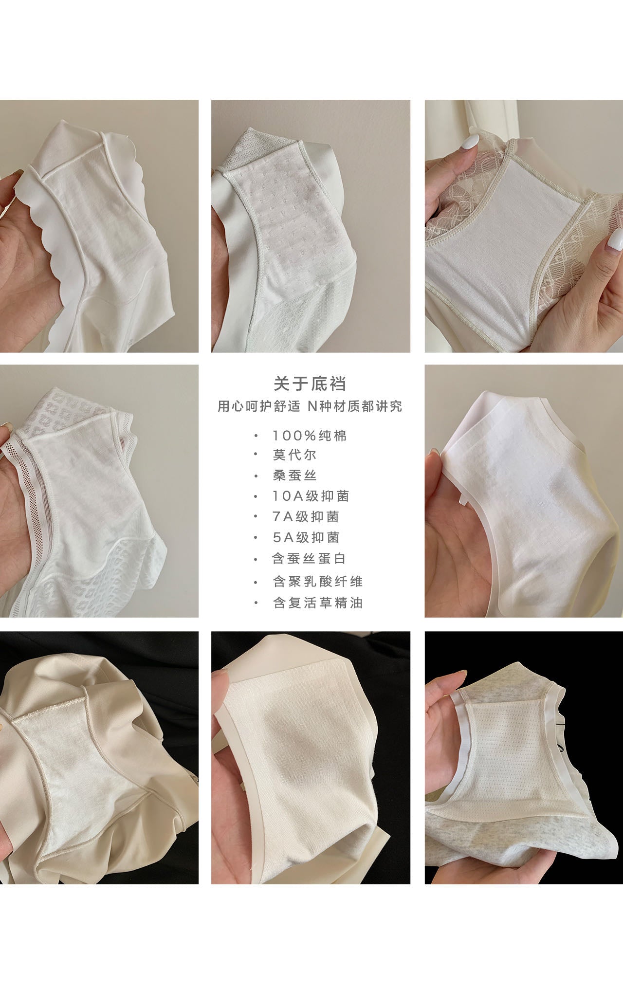 Kelly Designs Underwear Bag Set-10 Pcs (Instock)