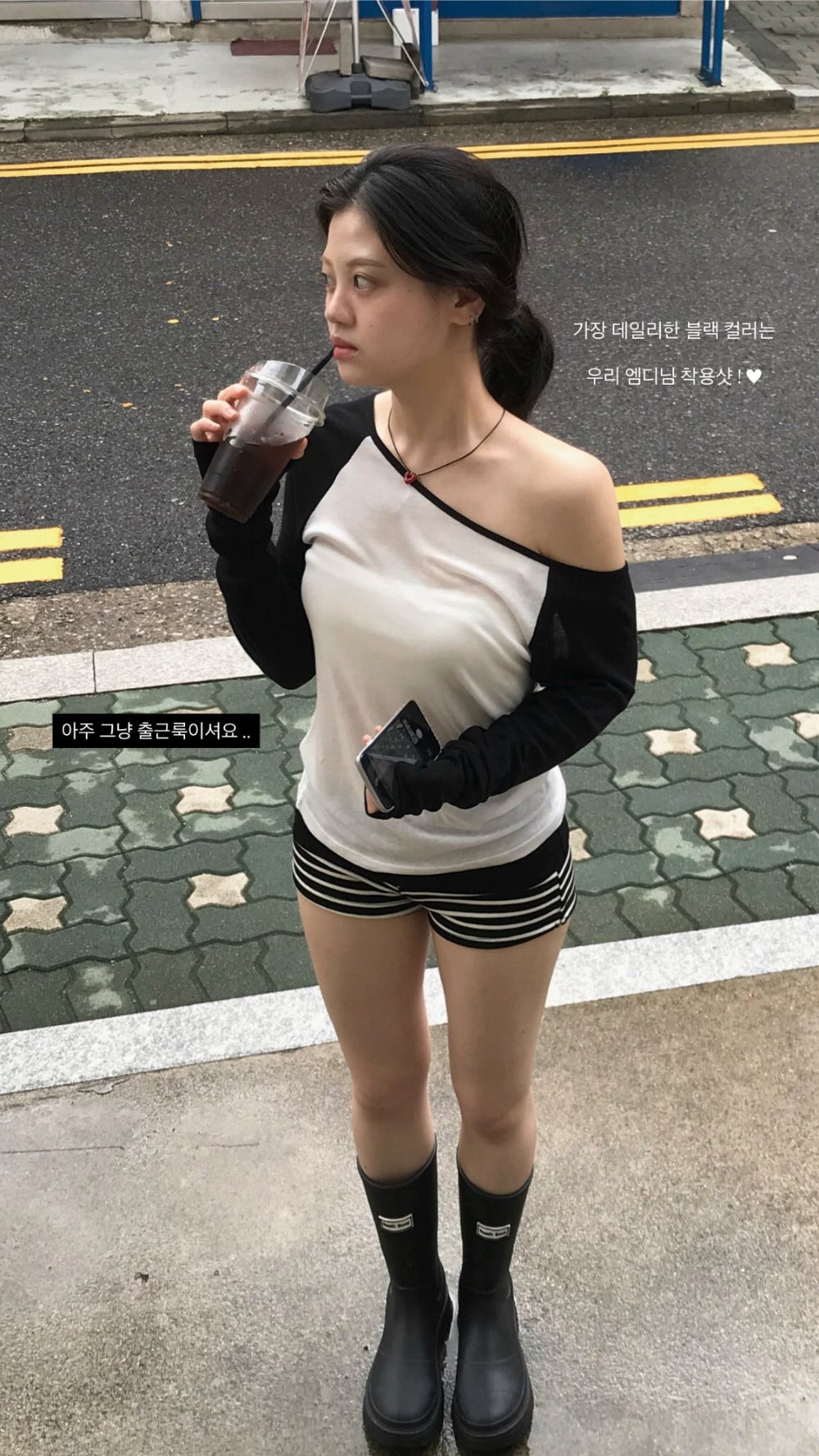 Korean Asymmetric Off-Shoulder Contrast Long Sleeve Top - 4 Colors (Instock)