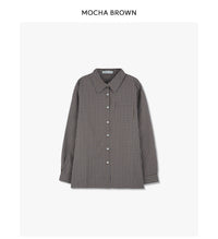 Korean Collection Mellow Check Shirt – Mocha Brown (Instock)