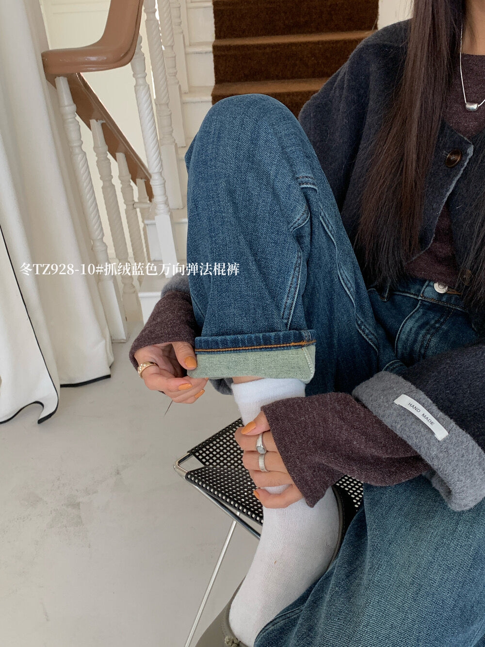 Kelly Designs Straight Navy Napping Jeans (Instock)