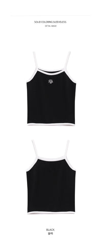 Korean Collection Muah Muah Contrast Trim Cami & Cardigan Set (Instock)