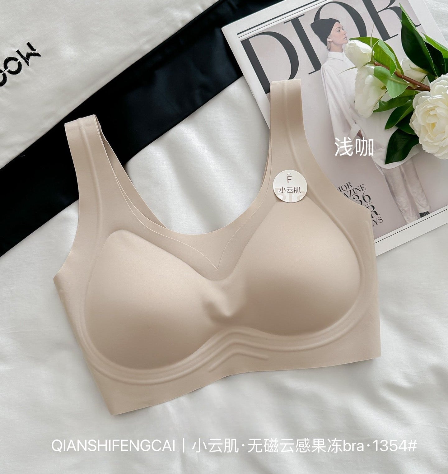 Kelly Designs Seamless Jelly-Fit Push-Up Bra – Invisible & No-Wire(Instock)