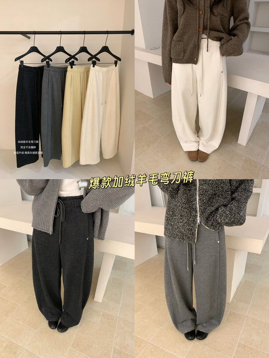 Kelly Designs Fleece-Lined Wool Blend Relaxed Blade-Cut Pants | Upgraded Baby Fleece (Instock)