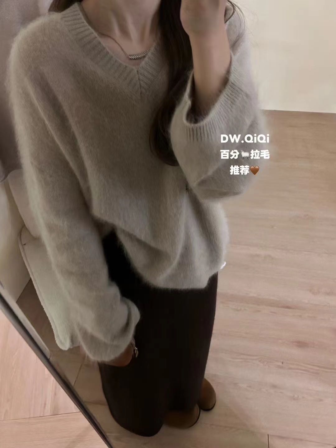 Kelly Designs Brushed Wool Blend V-Neck Knit Sweater (Instock)