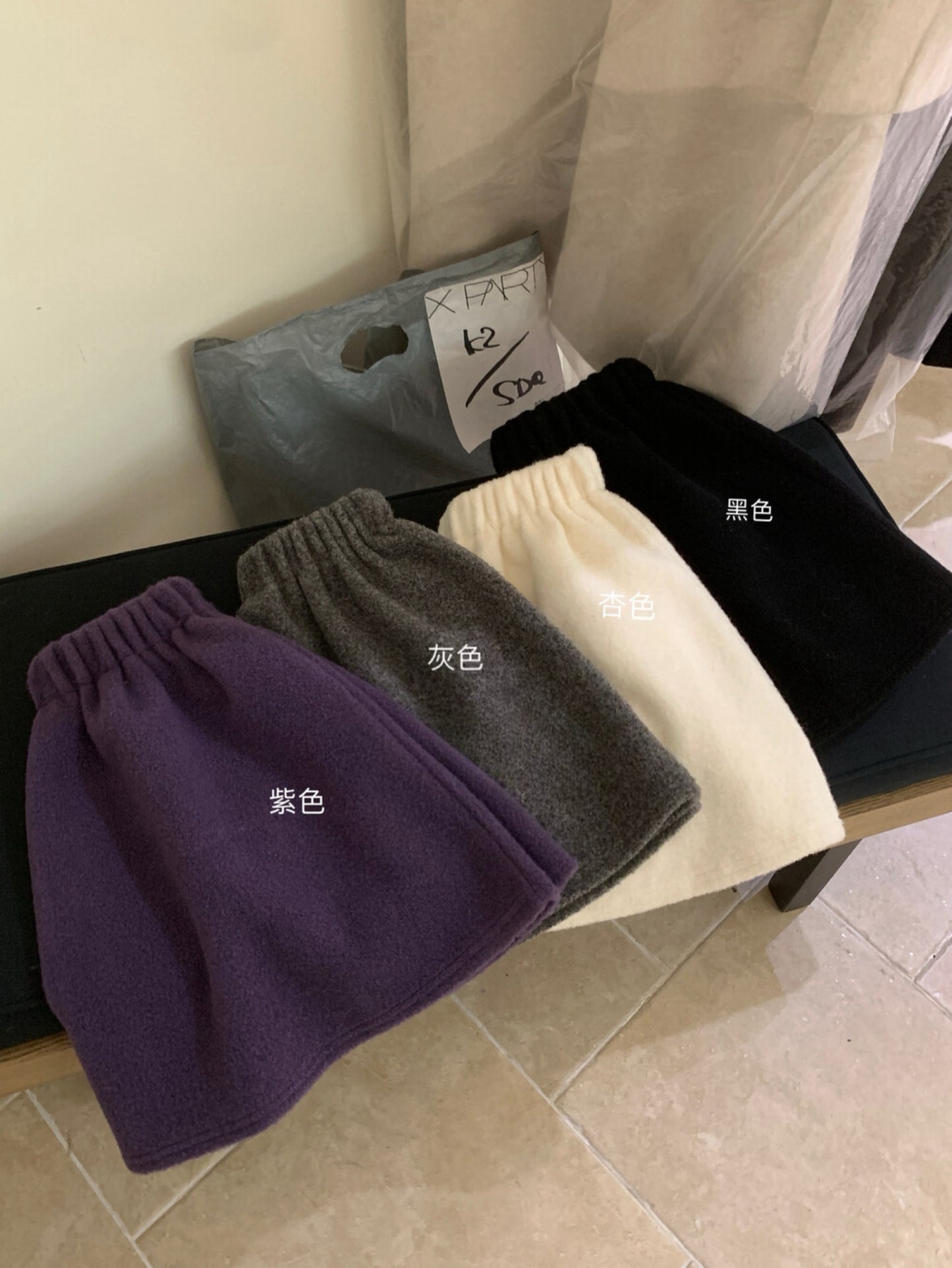 Kelly Designs Thick Wool A-Line Skirt (Instock)