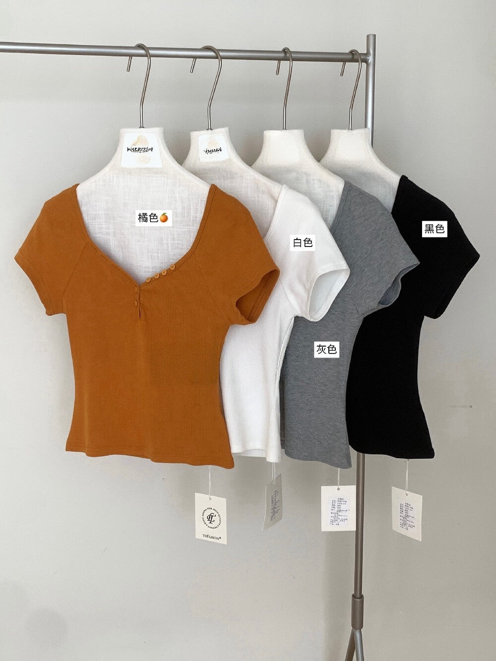 Kelly Designs Slim Top - 3 Colors (Instock)