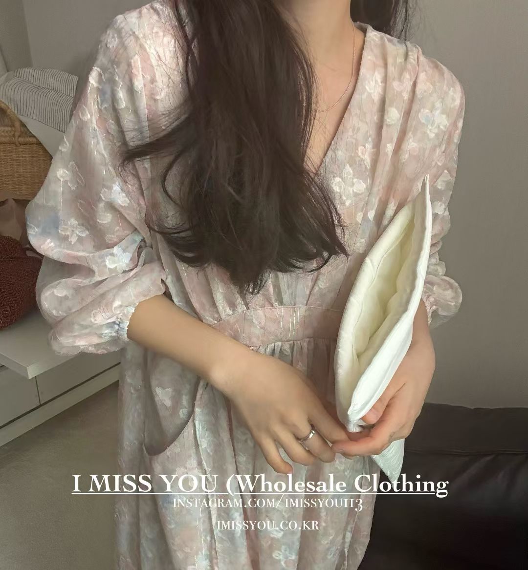 Korean APM Collection I Miss You Beige Dress (Instock)