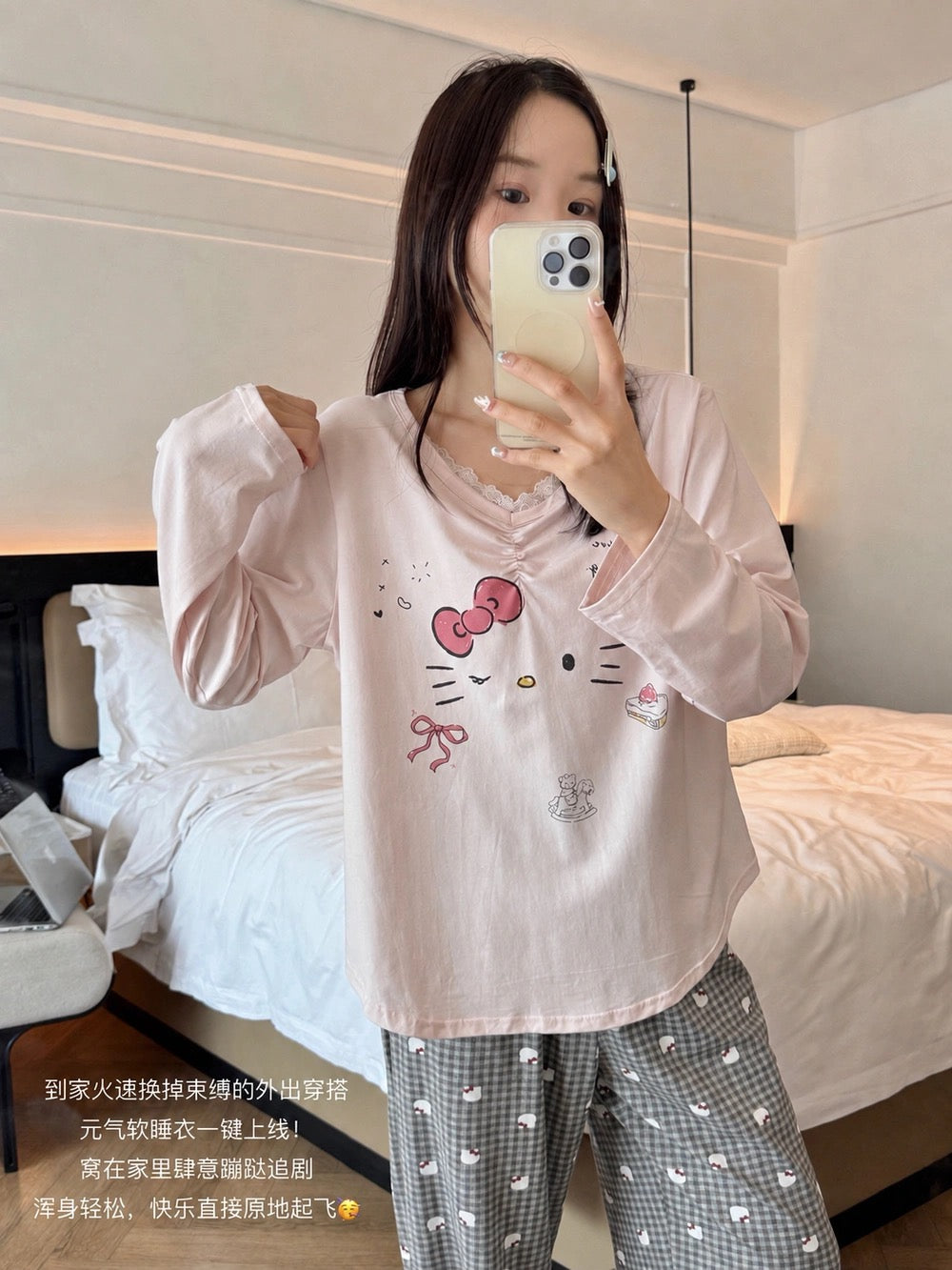 Kelly Designs Kitty Lace-Trim Pajama Set – Pink & Grey Gingham (Instock)