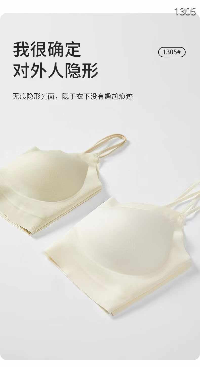 Kelly Designs 5 colors Soft Bra (Instock)