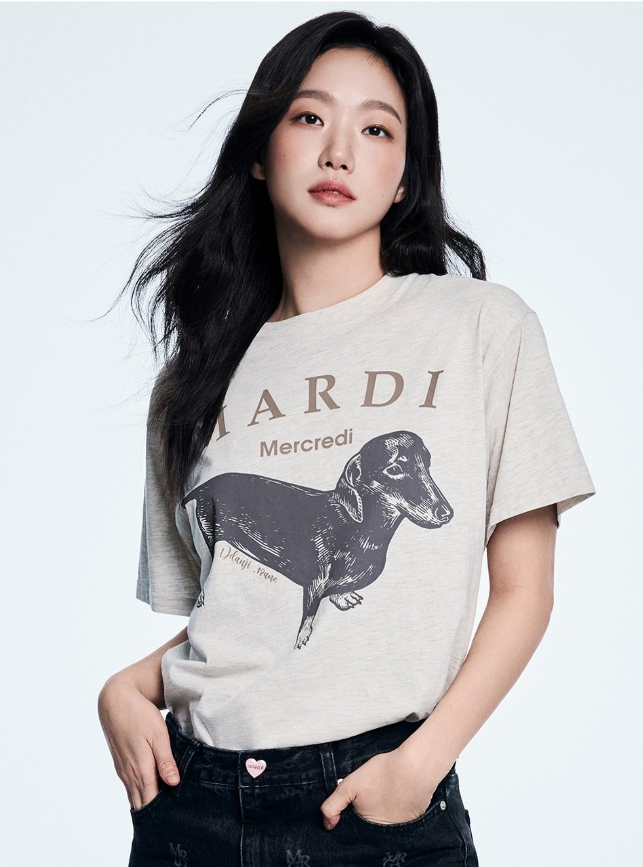 Mardi Mercredi TSHIRT DDANJI_OATMEAL TAUPE(Preorder)