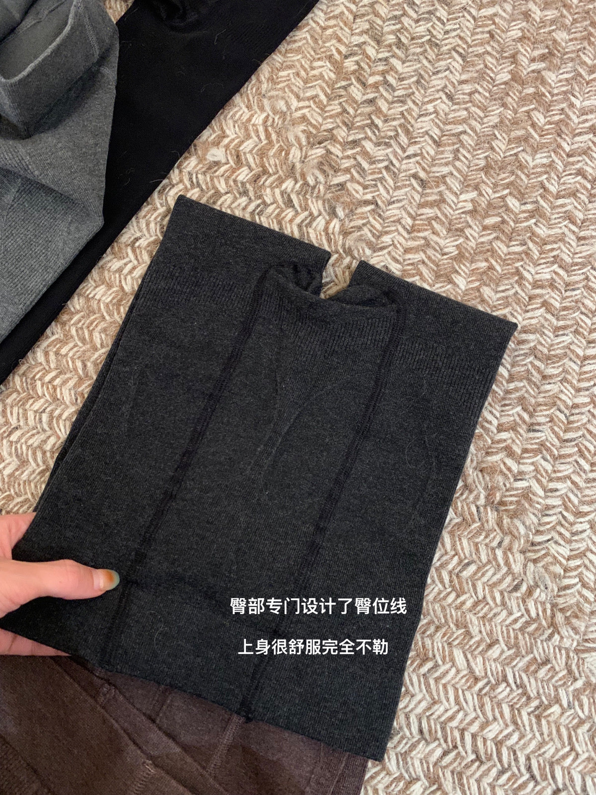 Kelly Designs Heating Thick Section Pantyhose (Instock)