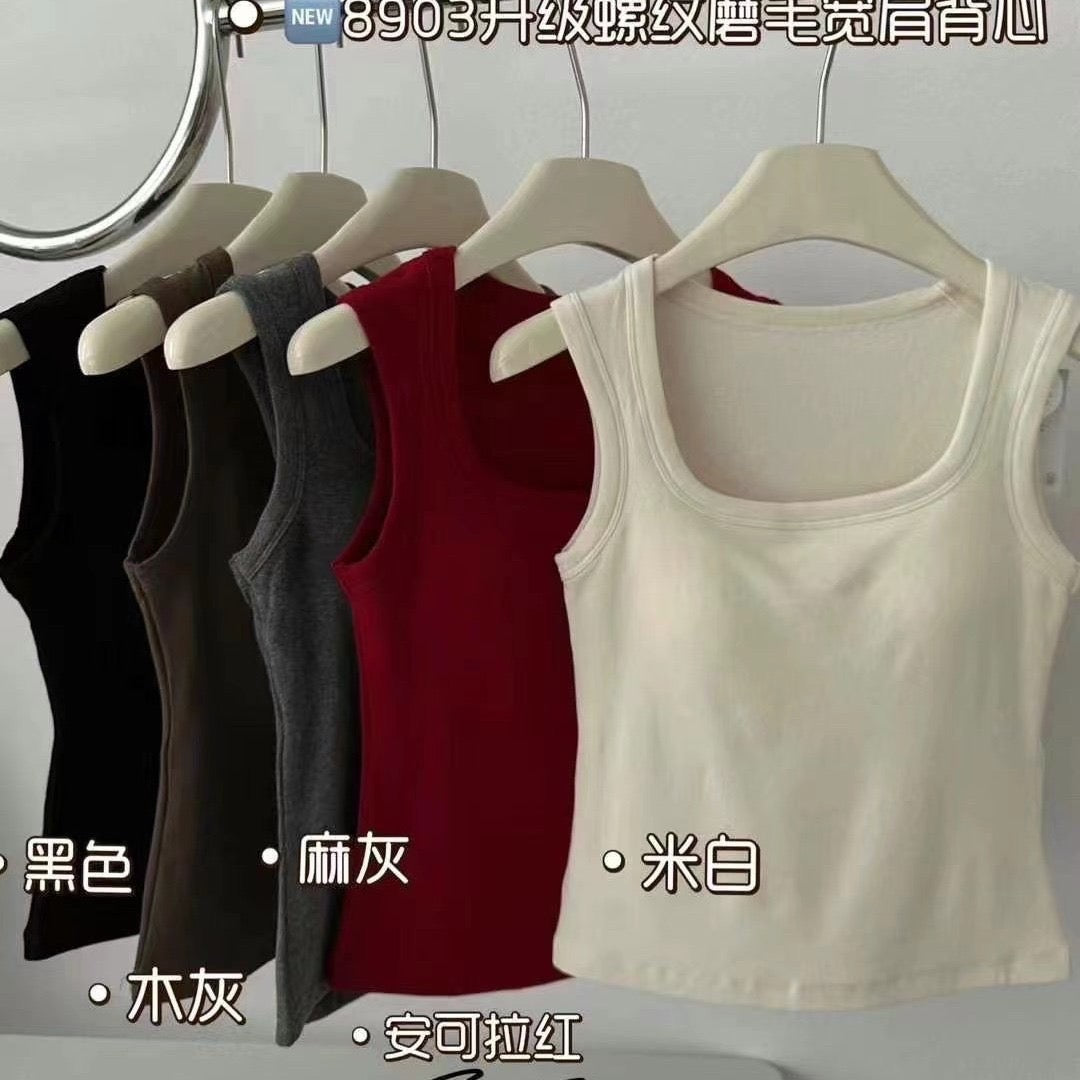Kelly Designs Soft Ribbed Seamless Tank with Built-In Bra Top (Instock)