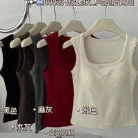 Kelly Designs Soft Ribbed Seamless Tank with Built-In Bra Top (Instock)