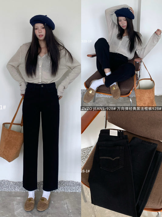 Kelly Designs Soft Black Jeans(Instock)