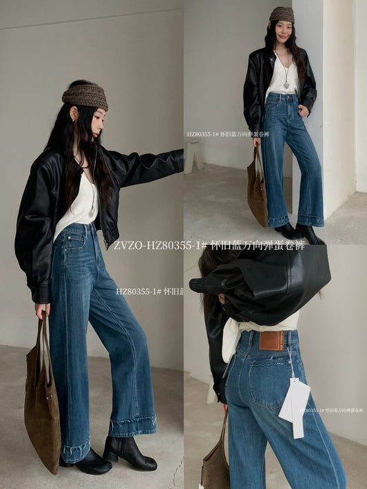 Kelly Designs Soft Navy Jeans(Instock)