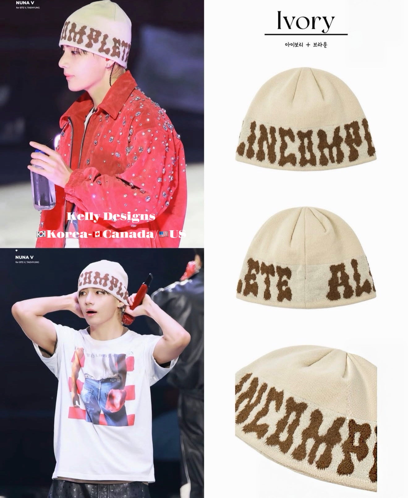 Korean BTS V Inspired Logo Jacquard Knit Beanie (Preorder)